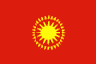  Macedonia